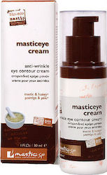 Mastic Spa Face Serum Masticeye Serum Suitable for Skin 30ml