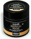 Dalon Hair Repair Mask Haarmaske für Reparatur 500ml