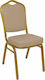 Woodwell Hilton ΕΜ513,7 Καρέκλα Συνεδρίου 45x62x94cm