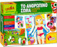 Real Fun Toys Το Ανθρώπινο Σώμα Εκπαιδευτικό Παιχνίδι Γνώσεων για 3-6 Ετών