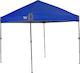 OZtrail Pavilion Blue 2.4x2.4cm