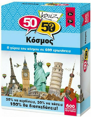 50/50 Games Joc de Masă Κόσμος pentru 2+ Jucători 9+ Ani