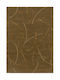 Tapicap Arrow Rug Rectangular Brown