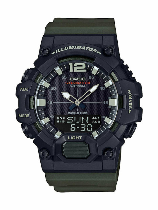 Casio Standard Analog/Digital Men's Watch 48mm ...