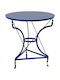 Tisch Café für kleine Außenbereiche Stabil 3796 Galvanize 70x70x72cm