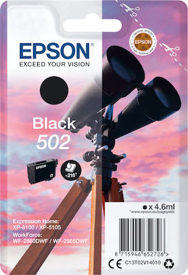 Epson 502 InkJet Printer Ink Black (C13T02V14010)