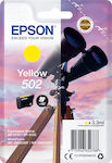 Epson 502 Μελάνι Εκτυπωτή InkJet Κίτρινο (C13T02V44010)