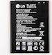 LG BL-44E1F Replacement Battery 3080mAh for LG V20
