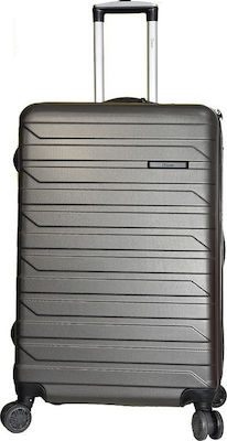 Rain Large Suitcase H72cm Gray