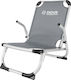 Escape Small Chair Beach Aluminium with High Back Gray 67x53x67cm