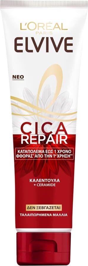 loreal cica