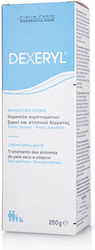 Pierre Fabre Dexeryl Emollient Cream 250gr