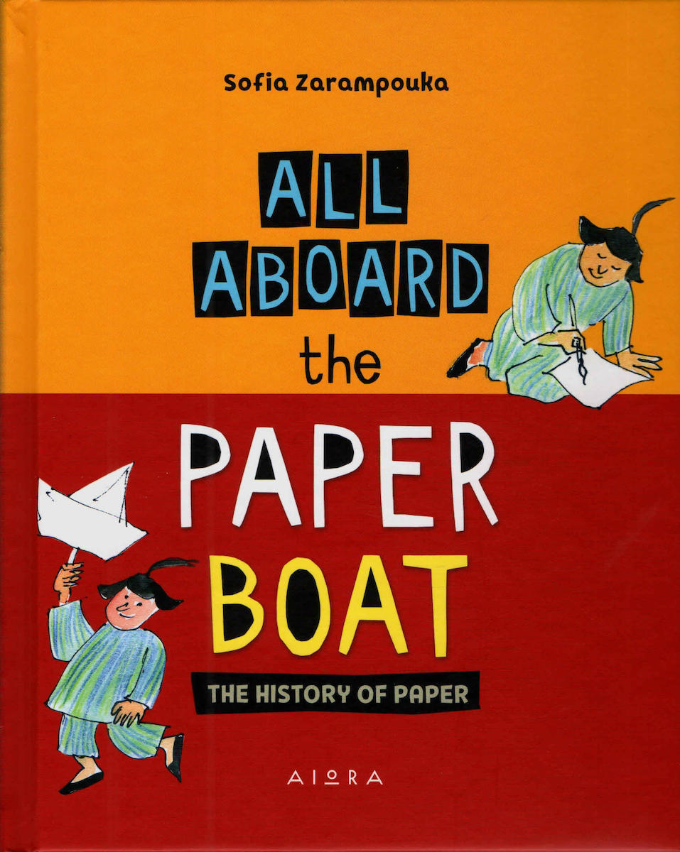 all-aboard-the-paper-boat-the-history-of-paper