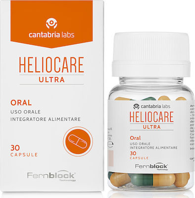 Heliocare Ultra-D 30 κάψουλες