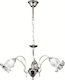 Homeplus Londra Pendant Chandelier Silver