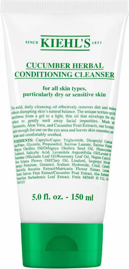 Kiehl's Cucumber Herbal Cleanser Gel Καθαρισμού Προσώπου 150ml