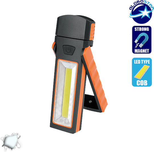 GloboStar Φακός Συνεργείου Μπαταρίας LED IP44 Διπλής Λειτουργίας με Φωτεινότητα έως 300lm