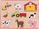 Lemnos Puzzle pentru Copii cu Îmbinări Farm Animals pentru 3+ Ani 9buc Big Jigs
