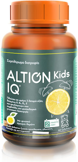 Altion Kids IQ Πολυβιταμίνη για το Νευρικό Σύστημα & Αντιοξειδωτική δράση Λεμόνι 60 x 1 ζελεδάκια