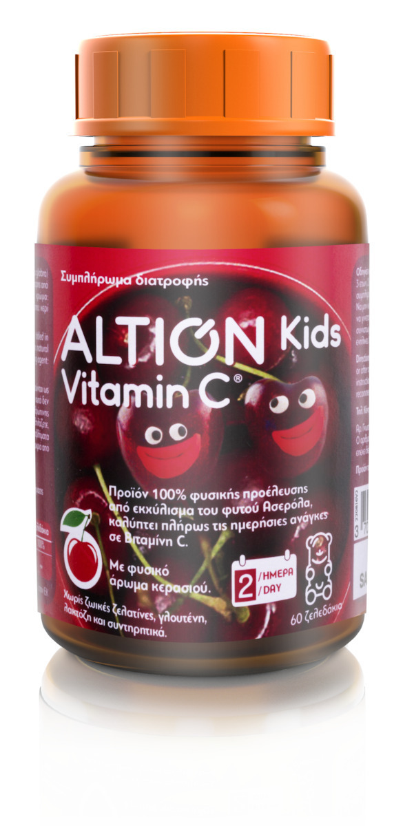 Altion Kids Vitaminc C Βιταμίνη για Ενίσχυση του Ανοσοποιητικού, τo Δέρμα & Αντιοξειδωτική δράση Κεράσι 60 ζελεδάκια