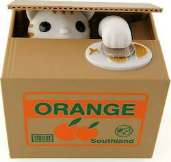 Παιδικός Κουμπαράς Πλαστικός Cat Orange Πορτοκαλί 12x10x9cm