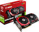 MSI GeForce GTX 1080 8GB GDDR5X Carte Grafică (V336-036R)