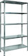 Bizzotto Scaffalature Eurokit Raft Dexion Galvanizat cu 5 Clipless Metal Rafturi L100xL40xH186cm