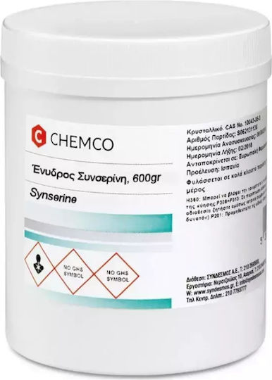 Chemco Syncerine Enhydrous Enygdros Synserine 600gr