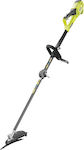 Ryobi RBC1226l Electric Brush Cutter Shoulder / Hand 1200W 6.86kg 5133002506