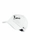 Nike Rafa Feather Tennis Men's Jockey White