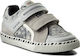 Geox Kinder-Sneaker Anatomisch Gray