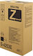 Riso Original InkJet Druckerpatrone Schwarz (S4253E)