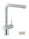 Franke Active Plus Standard Ψηλή Μπαταρία Κουζίνας Πάγκου με Ντουζ Μπεζ