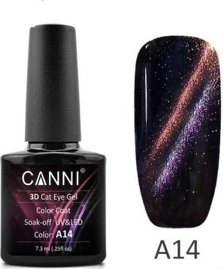 Canni 3D Хибриден Лак за Нокти A14 Котешко око 7.3мл 1бр