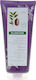 Klorane Gel Douche Murier Sauvage Αφρόλουτρο σε Gel & Άρωμα Εσπεριδοειδή 200ml