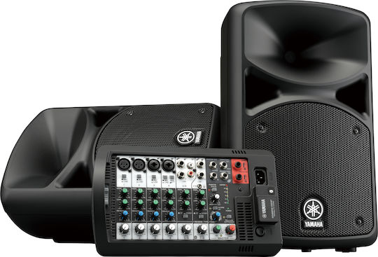 Yamaha Stagepas 400BT H010.00029 Σετ με Αυτοενισχυόμενα Ηχεία PA 360W με Woofer 8" 28.9x27.5x47.2εκ.