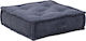 Inart Floor Pillow Blue 65x65cm