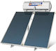 Nobel Classic Încălzitor solar de apă 200 litri...