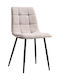 Loris Dining Room Fabric Chair Beige 46x54.5x89cm