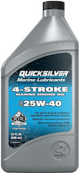 ΛΑΔΙ 4ΧΡΟΝΗΣ QUICKSILVER 25W40 MINERAL 1LT