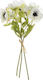 Inart Bouquet of Artificial Flowers Ανεμώνα White 30cm 1pcs