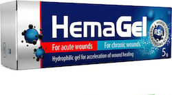Hemagel Хидрофилен Гел за Зарастване на Рани Gel за Зарастване 5гр