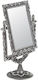 Inart Tabletop Makeup Mirror 16x26cm Silver