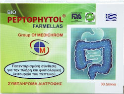 Medichrom Bio Peptophytol Προβιοτικά 30 ταμπλέτες