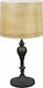 Zaros Metal Table Lamp with Beige Shade and Black Base