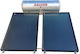 Citaro SPBD 40 Solar-Warmwasserbereiter 400Es Glas Dreifache Energie 4.8qm Auswahl