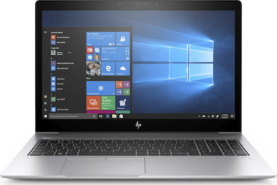 HP EliteBook 850 G5 15.6" IPS FHD (i5-8250U/8GB/256GB SSD)