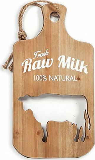 Zaros Hängendes Wanddekoration Basis Schneidebrett Raw Milk Braun aus Hölzern 24.5x3.5x44.5cm