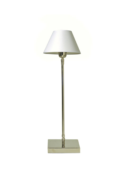 Zaros Metal Table Lamp with White Shade and Silver Base