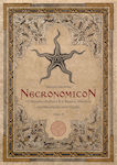 Necronomicon ΙΙ, Οι μεγάλοι παλαιοί και η μαγεία Κθούλου στη θεωρία και στην πράξη